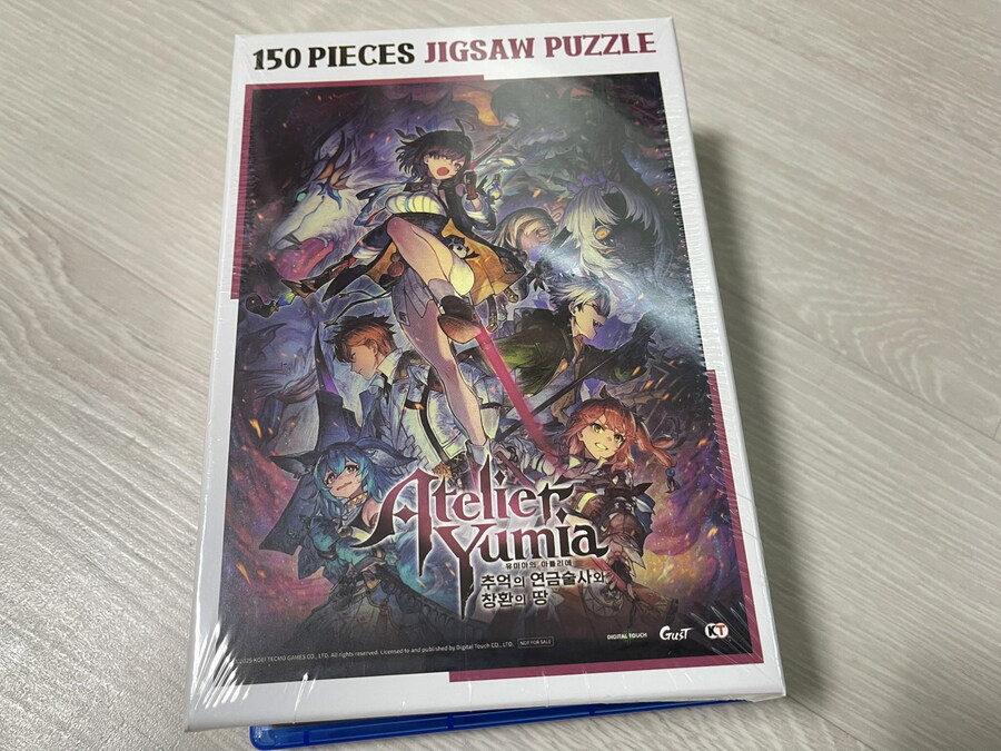 유미아의 아틀리에_4.jpg