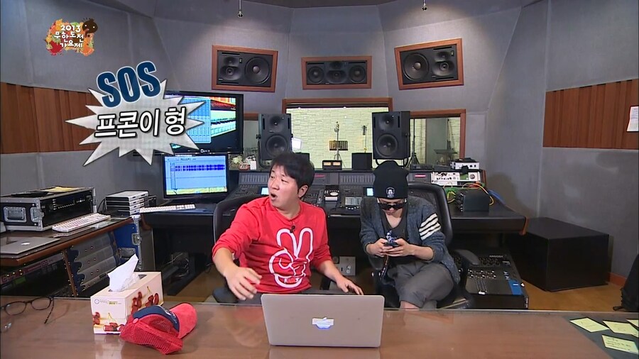 결초보은이란 (feat.데프콘)_4.jpg