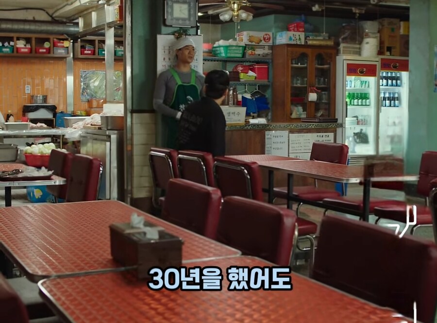 본업 잊고 몰두할거면 아예 사표 쓰고 장사나 하라는 직장상사_2.jpg