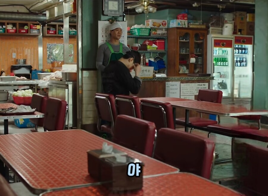 본업 잊고 몰두할거면 아예 사표 쓰고 장사나 하라는 직장상사_4.jpg