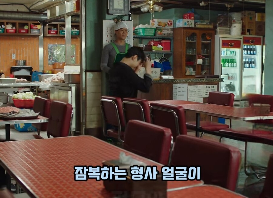 본업 잊고 몰두할거면 아예 사표 쓰고 장사나 하라는 직장상사_5.jpg