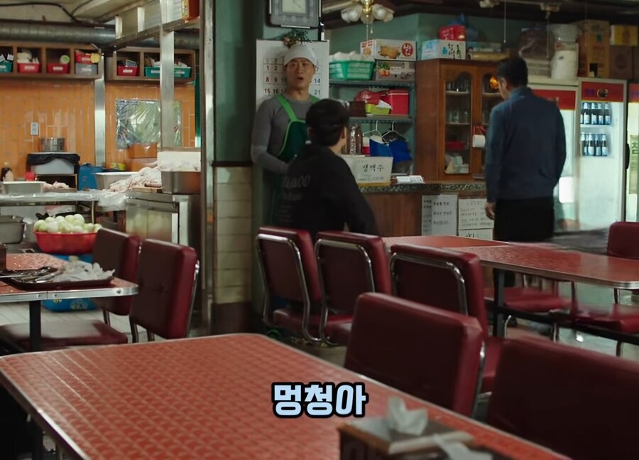 본업 잊고 몰두할거면 아예 사표 쓰고 장사나 하라는 직장상사_7.jpg