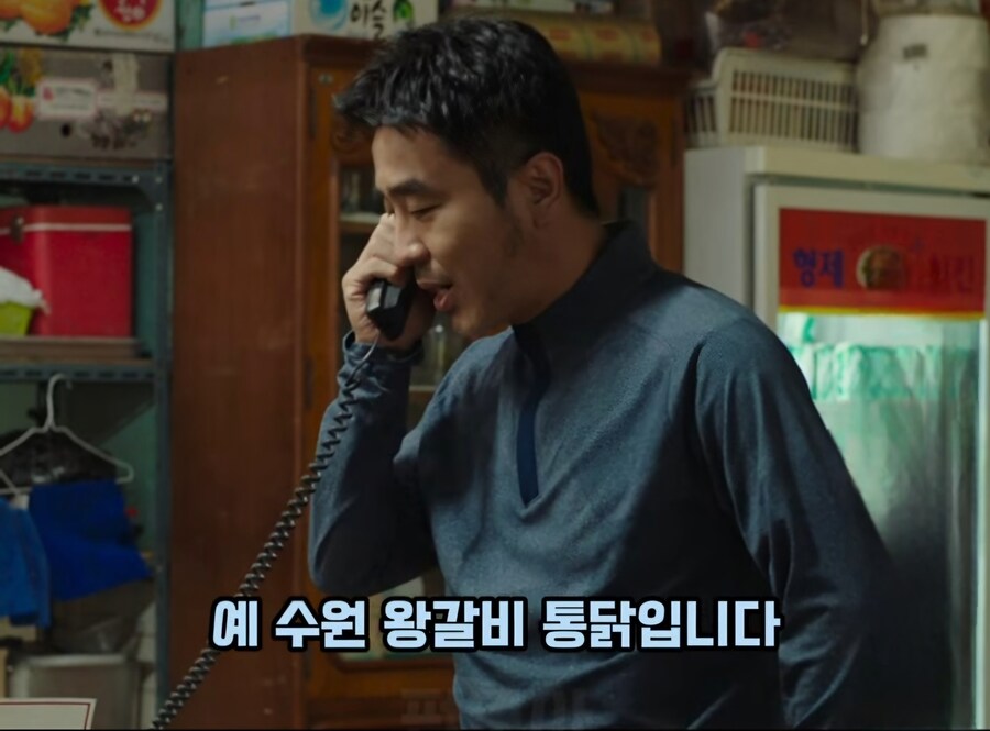 본업 잊고 몰두할거면 아예 사표 쓰고 장사나 하라는 직장상사_26.jpg