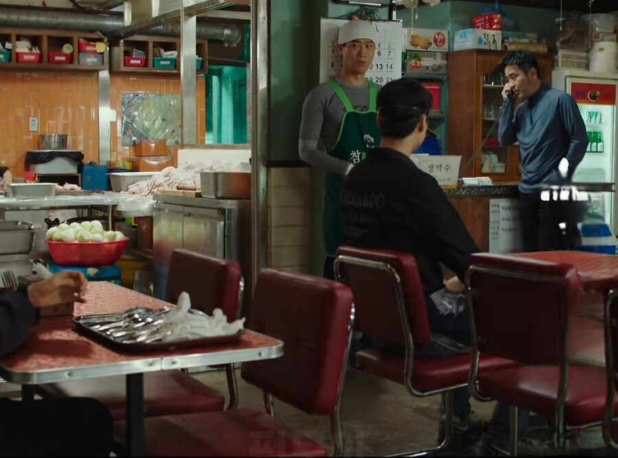 본업 잊고 몰두할거면 아예 사표 쓰고 장사나 하라는 직장상사_28.jpg