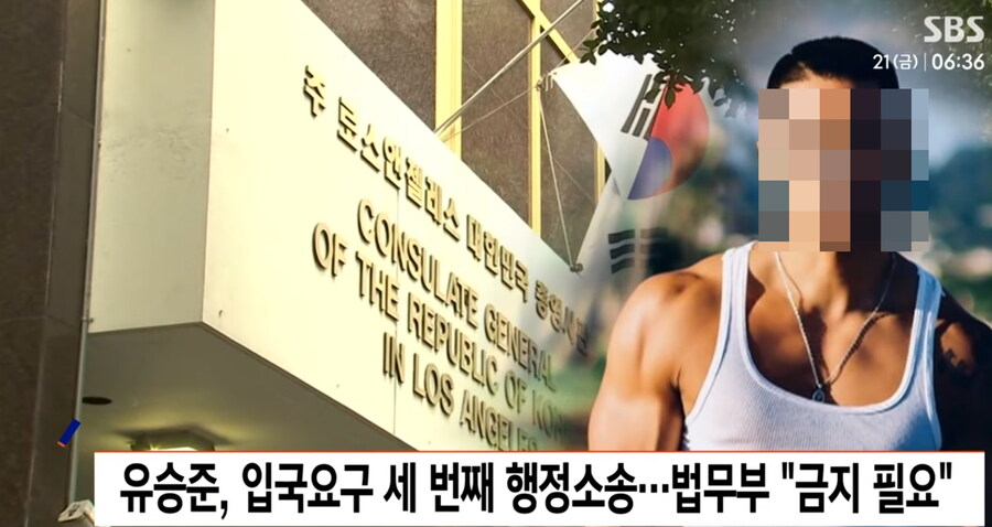 대한민국 조기경보기 근황._1.jpg