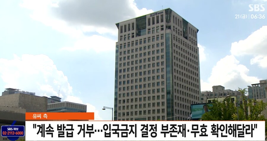 대한민국 조기경보기 근황._2.png