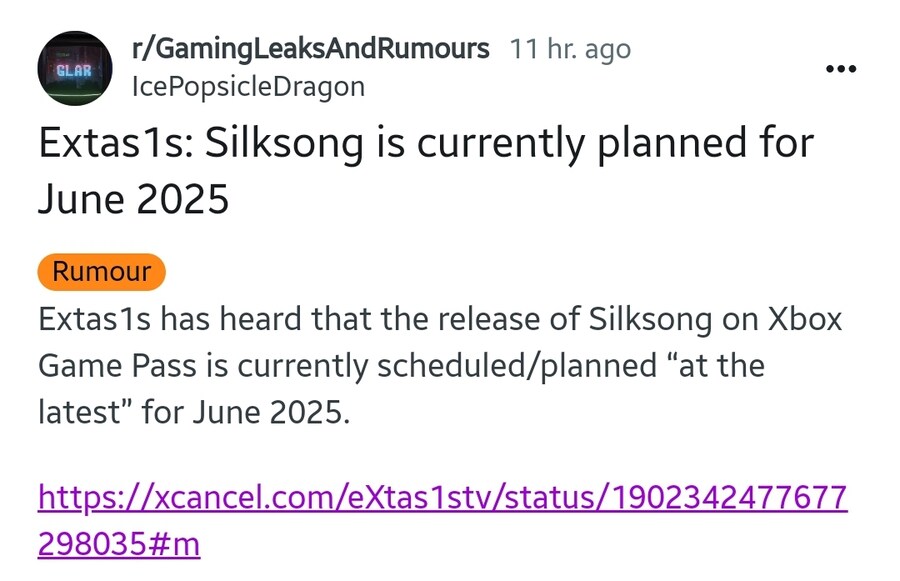 루머) 실크송 25년 6월 발매?_1.jpg