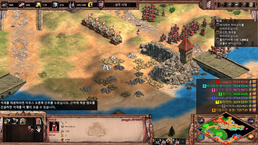 에오엠2) 드러쿨레아 캠페인 클리어!_8.jpg