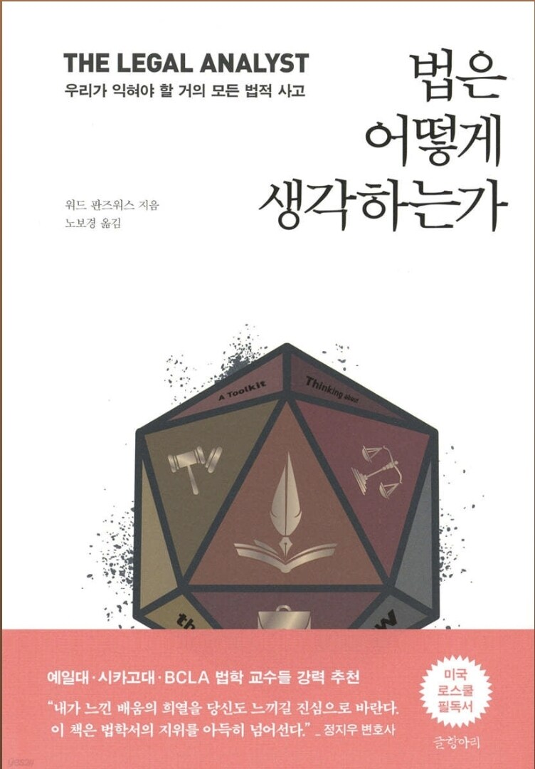 잭기타갤러리 이미지