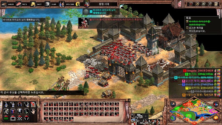 에오엠2) 드러쿨레아 캠페인 클리어!_22.jpg