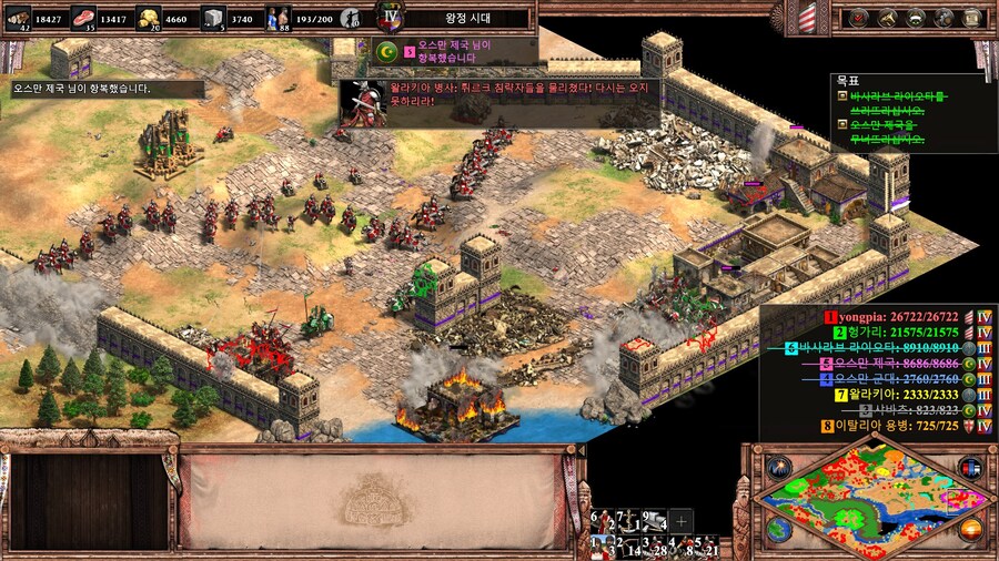 에오엠2) 드러쿨레아 캠페인 클리어!_25.jpg