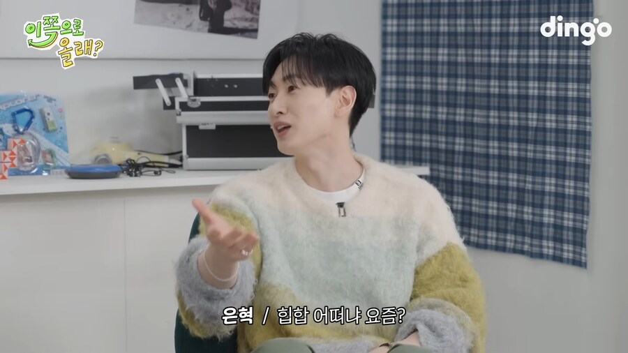 ??? : 에픽하이 너네 케이팝인척 하지마라_7.png