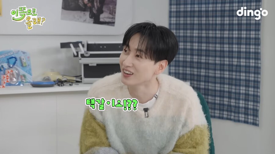 ??? : 에픽하이 너네 케이팝인척 하지마라_15.png