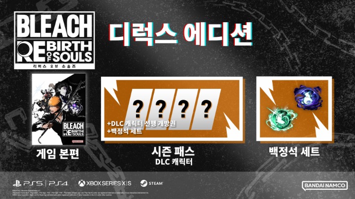 뉴스/겜툰_11.jpg