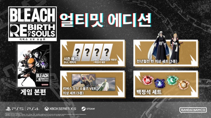 뉴스/겜툰_12.jpg