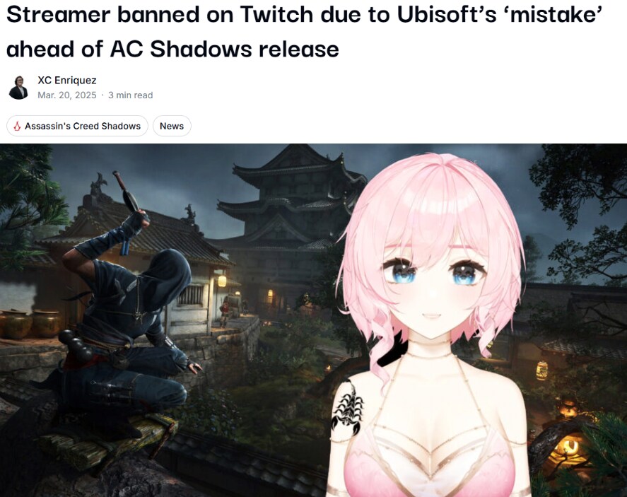 인방) 광고 방송 일처리를 이상하게 해서 욕 먹는 중인 유비소프트_1.png