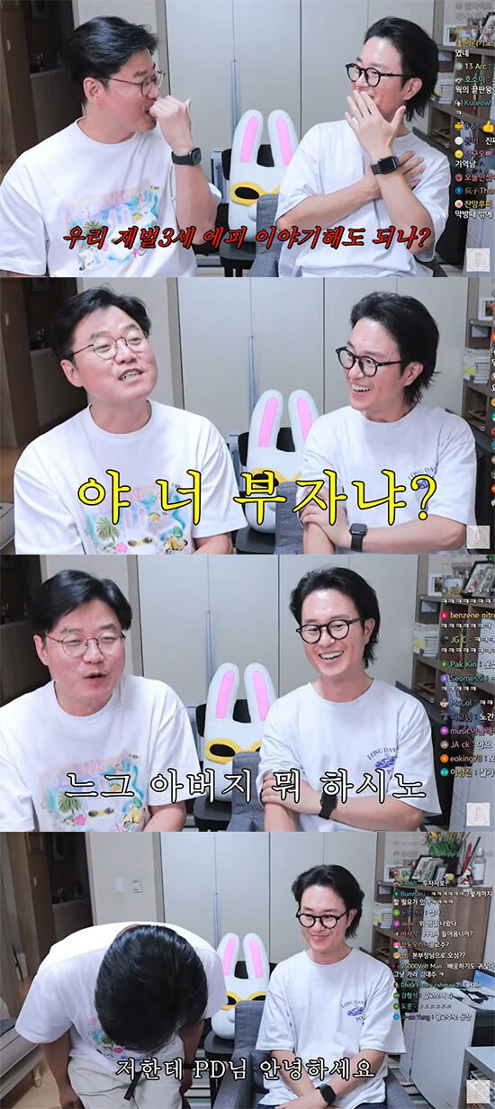 나영석 밑에 인턴으로 들어갔었던 한화 장남 얘기.ㅋㅋㅋㅋㅋ_1.png
