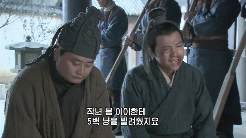 삼국지)삼국시대의 포청천, 명판관 장비_1.webp