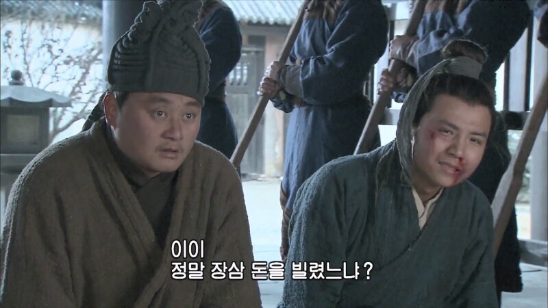 삼국지)삼국시대의 포청천, 명판관 장비_4.jpg