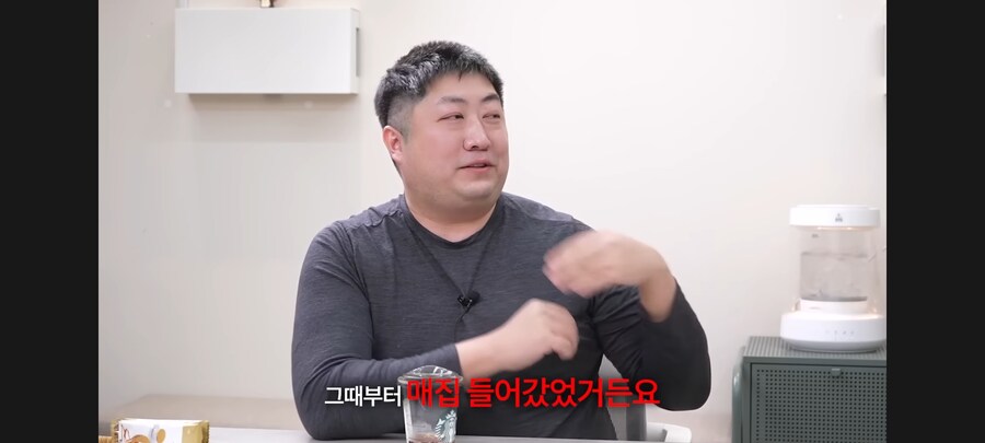 트릭컬) 오늘부터 트릭컬은 블루아카의 발닦개임을 선언합니다_11.jpg