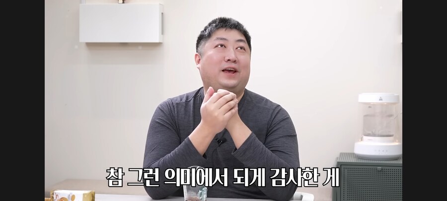 트릭컬) 오늘부터 트릭컬은 블루아카의 발닦개임을 선언합니다_1.jpg