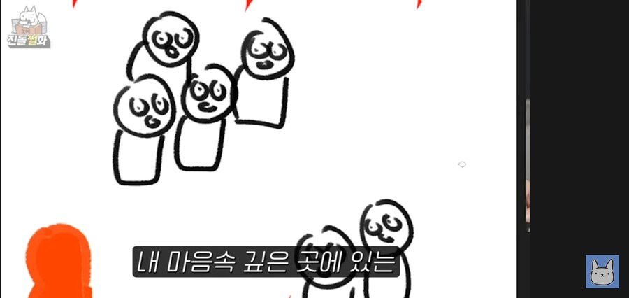 백설공주 영화본 사람들의 공통적인 평가_2.jpg