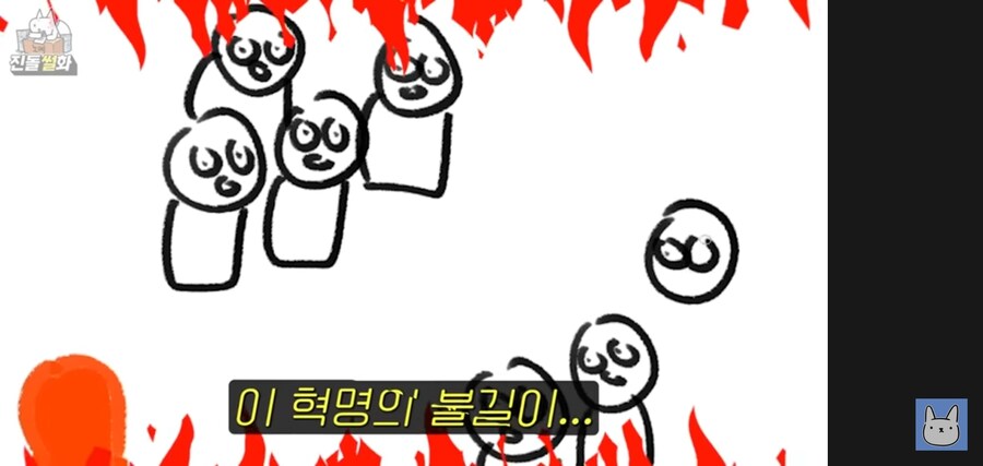 백설공주 영화본 사람들의 공통적인 평가_3.jpg