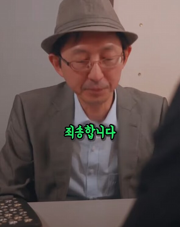 알바생은 모르는 매장만의 비밀암호_17.png