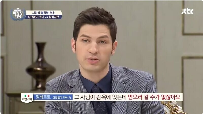 시상식 불참하면 상 줘야 하나?_9.jpg