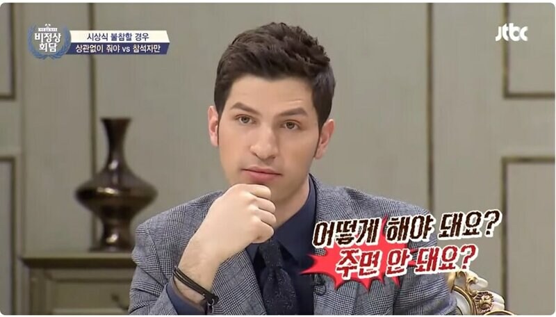 시상식 불참하면 상 줘야 하나?_10.jpg