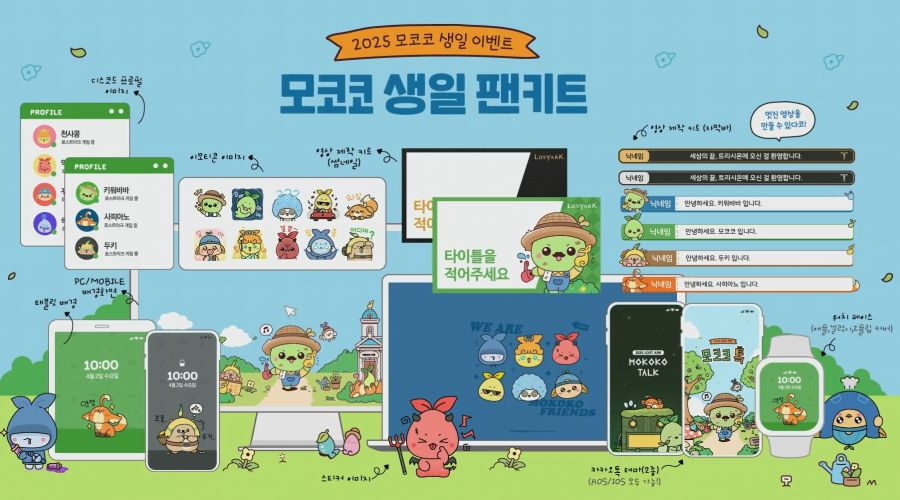 [로아] 골드 너프, 로스트아크 3월 21일 전재학 라이브 총정리_7.jpg