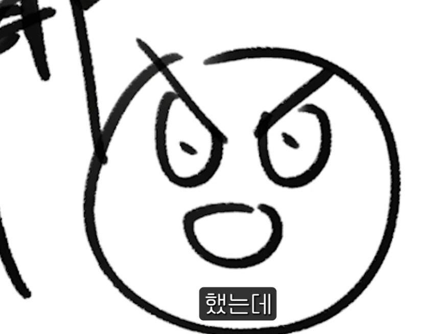 백설공주) 이거 장르가 오컬트물이였음?_4.png