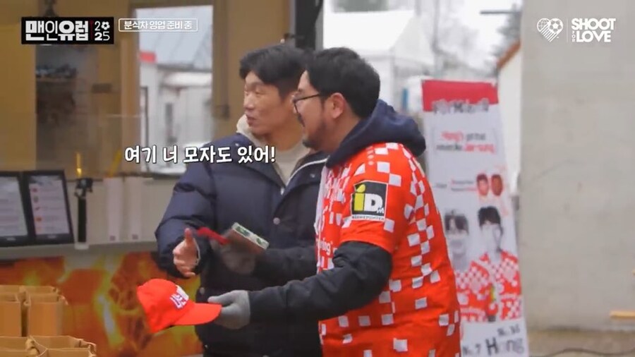 에브라가 한글을 읽을줄 아는 이유_2.jpg