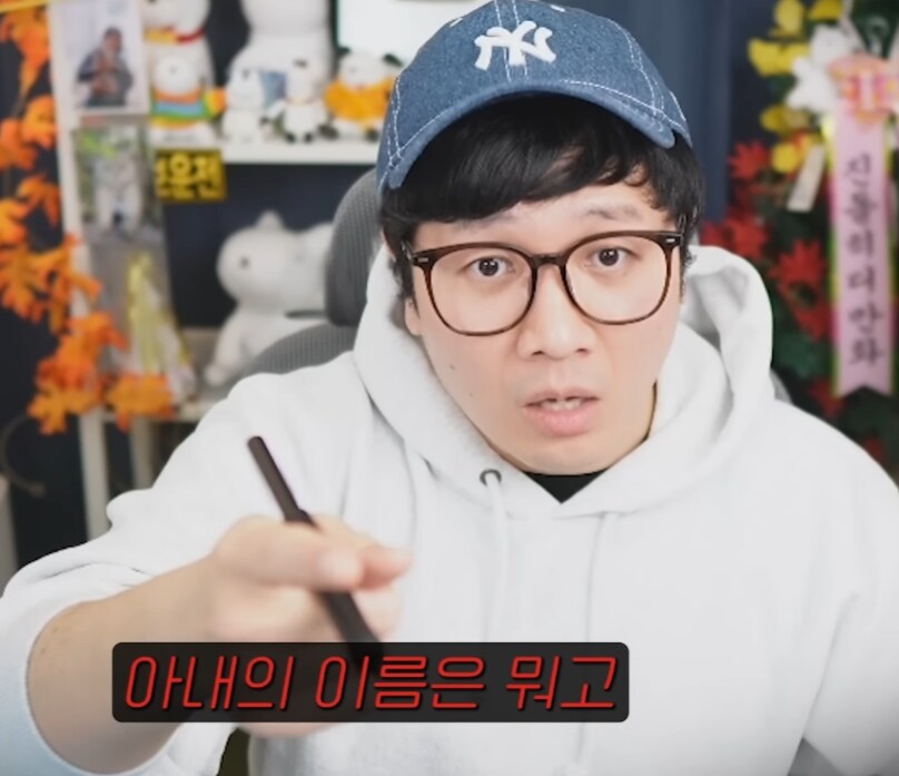 백설공주) 이거 장르가 오컬트물이였음?_22.png