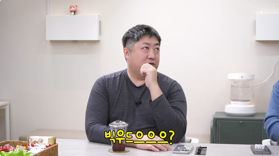 트릭컬 대표가 전권을 줘버려서 거부를 못했다는 캐릭터_3.jpg