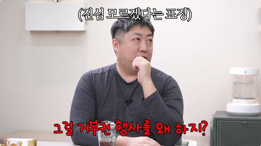 트릭컬 대표가 전권을 줘버려서 거부를 못했다는 캐릭터_4.jpg