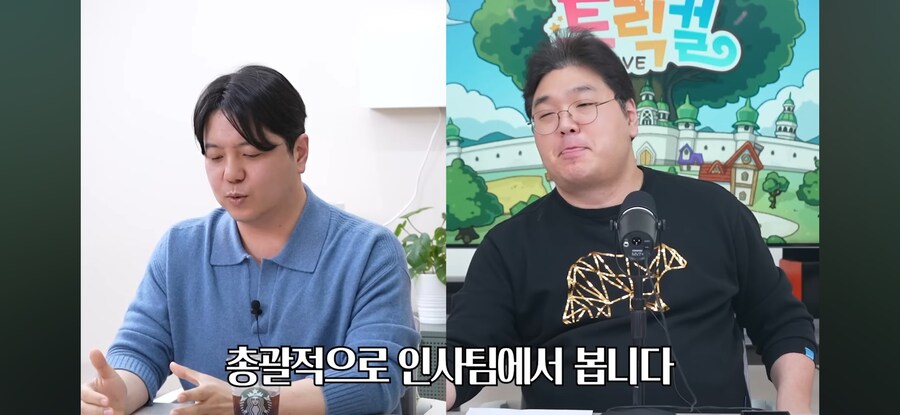 회사 부대표가 일개 사원을 면담한 이유_8.jpg