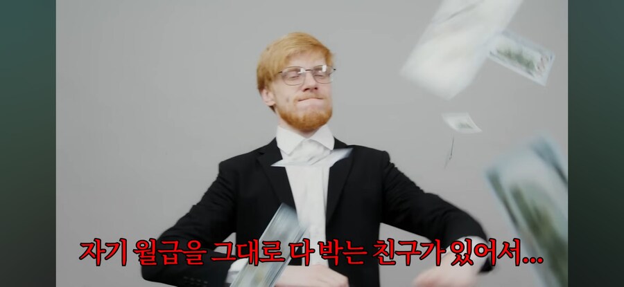 회사 부대표가 일개 사원을 면담한 이유_13.jpg