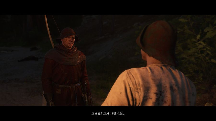 랜덤인카운터 약스포)'불운한 남자'의 결말_16.jpg