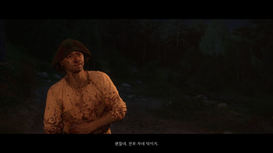 랜덤인카운터 약스포)'불운한 남자'의 결말_6.jpg
