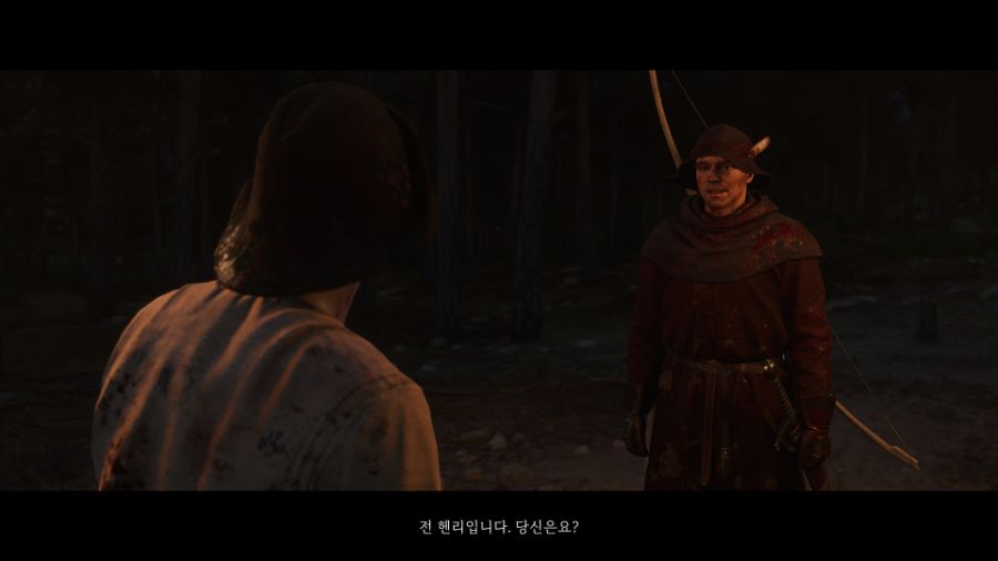 랜덤인카운터 약스포)'불운한 남자'의 결말_14.jpg