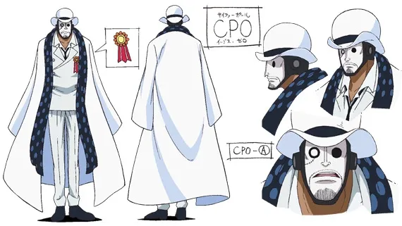 원피스 작중설정 최강의 CP요원 특징_1.webp