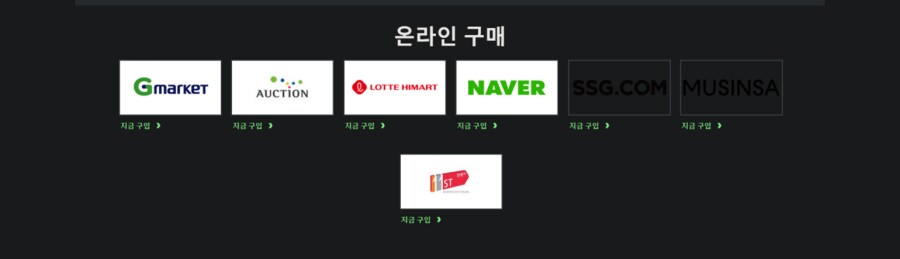 엑스박스 국내 판매 근황_3.png