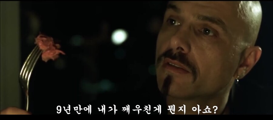 9년만에 현타온 반응_5.jpg