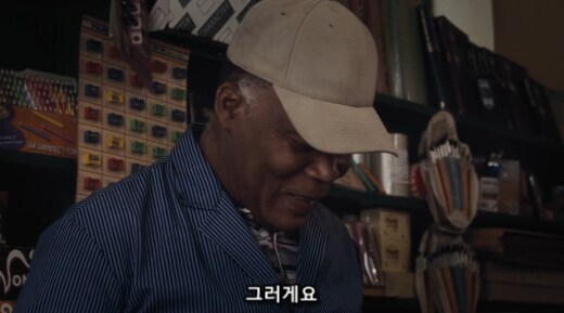 알고 보니 주인공의 수호 천사_5.png