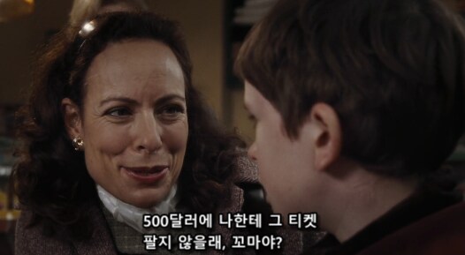 알고 보니 주인공의 수호 천사_17.png