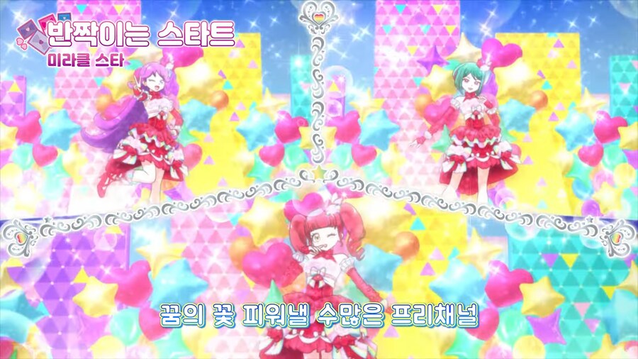 안보면 인생 손해본다고 소문이 자자한 애들 보는 만화_14.png