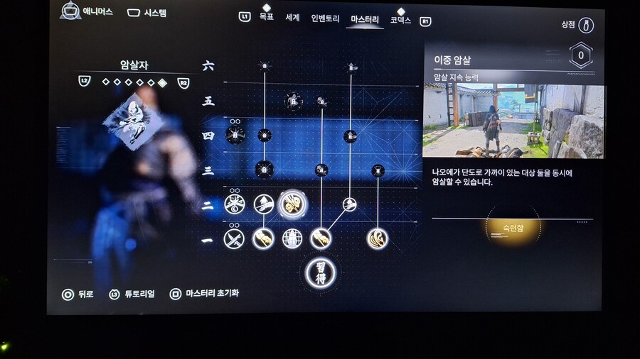 이중암살 너무 좋네요!!_1.jpg