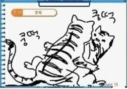 약ㅎ) 고전 캐치마인드 레전드.jpg_1.jpg