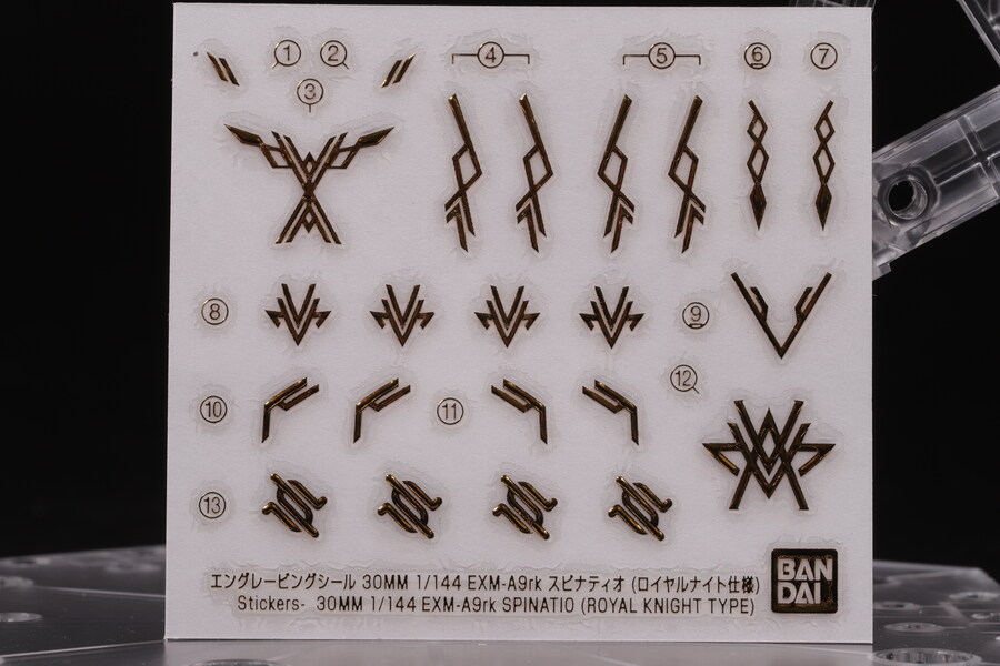 30MM] 스피나티오 로열 나이트 타입_2.jpg